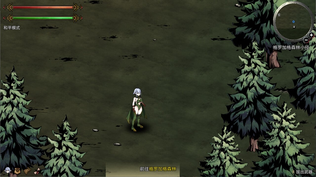 更新[亚洲风沙盒ACT/动态] 黑暗之地编年史：堕落精灵 [H版饥荒] Dark Land Chronicle: The Fallen Elf v0.189 赞助版 官方中文步兵版 [1.60G]