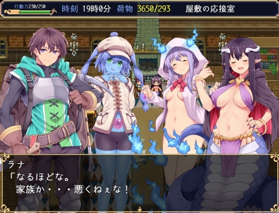 カルティベーター ～引退騎士とモン娘のにぎやか開拓記～ [ふらいんぐパンジャンドラム]