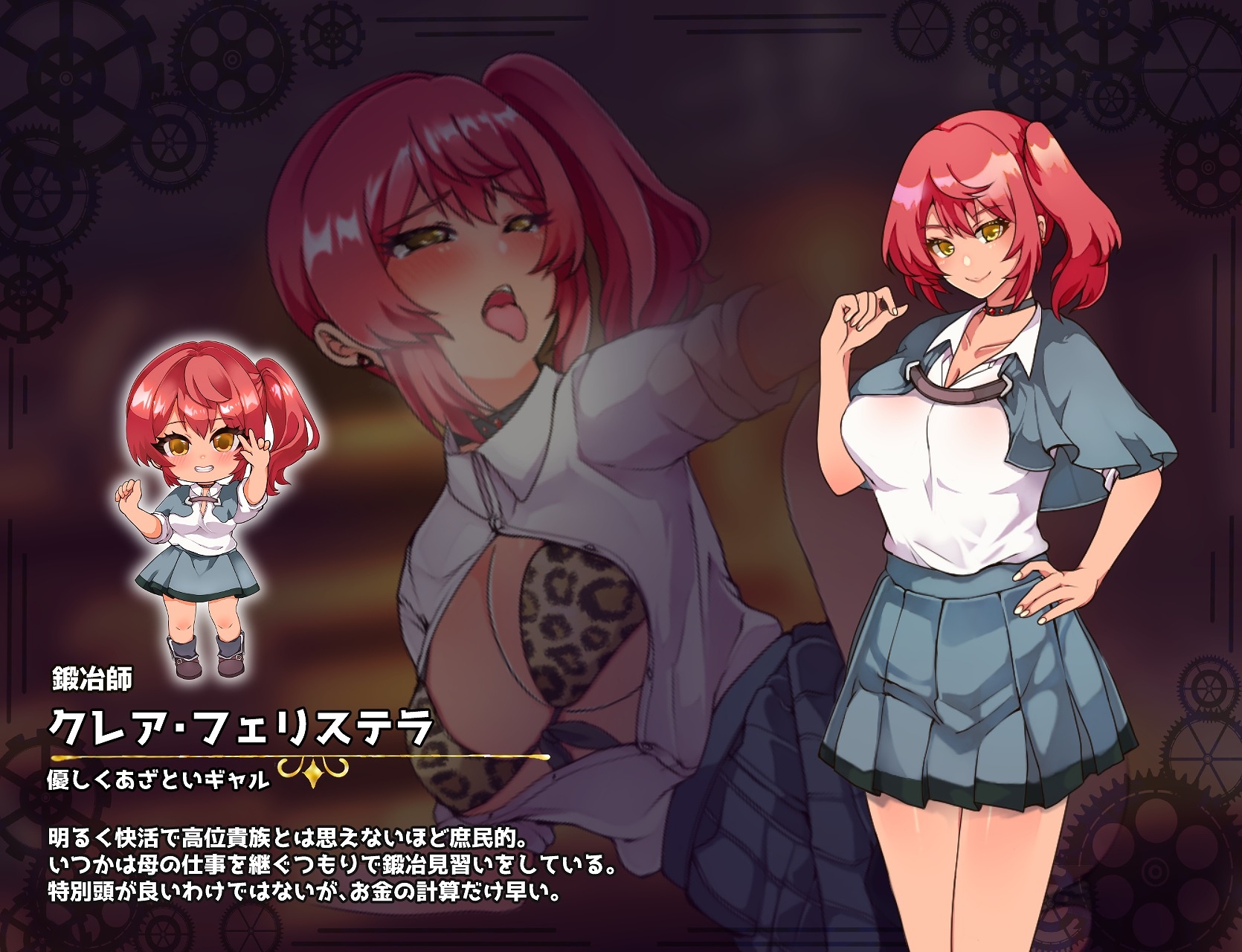 イミテーション×ヒーロー [捕虜と宇宙人]
