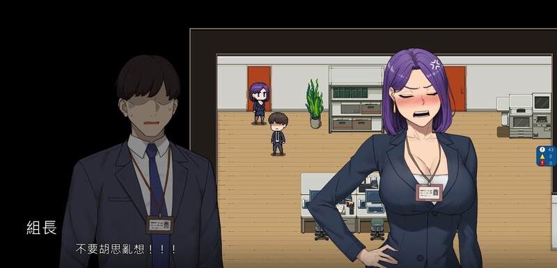 更新[沙盒SLG/NTR/动态] NTR办公室 NTR office v20250128A 官方中文版 [1.90G]
